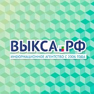 Выкса.РФ