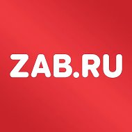 ZAB.RU | Новости Читы