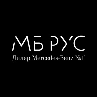 МБ РУС | Ленинградский