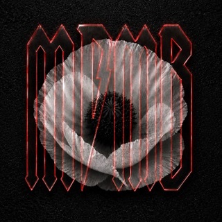 MDMB | МАК БЕЛЫЙ