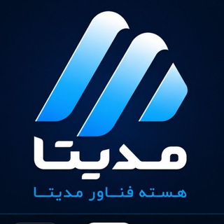 🔵 MEDITA | مِدیتا 🔵