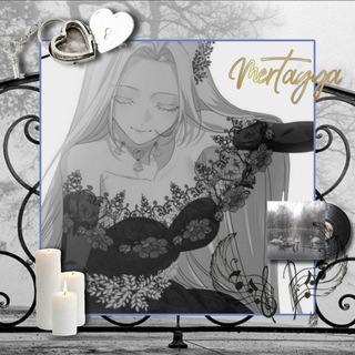 ♥️ Mertagya | open kastem!