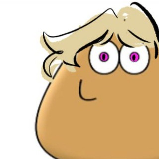 Злой писюн