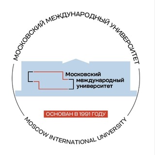 Московский международный университет