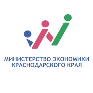 Министерство экономики Кубани