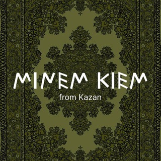 MINEM KIEM