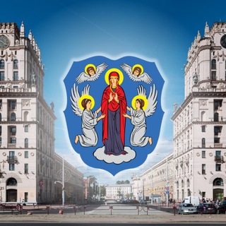 Мингорисполком
