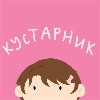MKustarnik