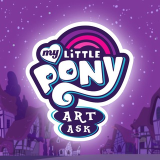 MLP | ART ASK | My Little Pony