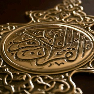 حياتي لله