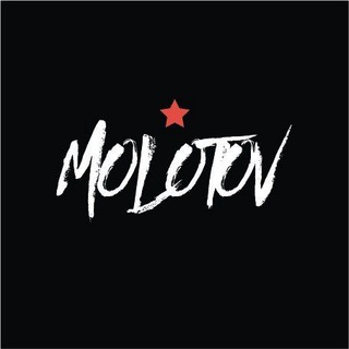 Molotov - кофе от сапатистов
