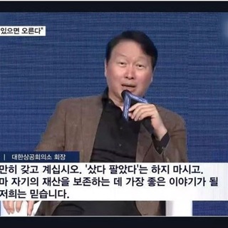 머니보틀