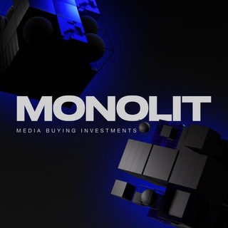 MONOLIT