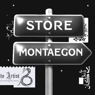 UTC—MARKED, MONTAEGON. OPEN!