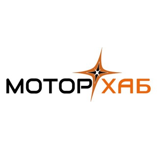 МоторХАБ