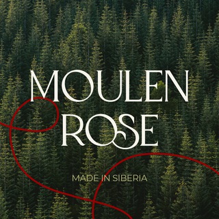 Moulen Rose | Новосибирск