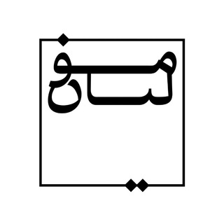 آکادمی مولیان