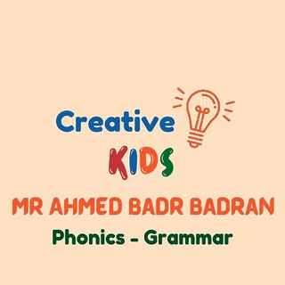 Mr Ahmed Badr Phonics - Grammar
