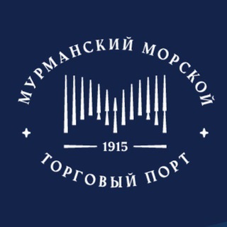 Порт Мурманск