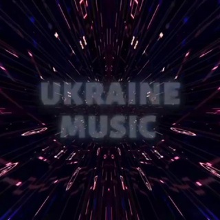 Українські пісні | Українська музика 2026