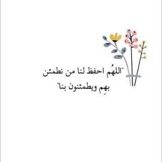رساله لك🔖