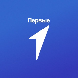 Движение Первых | Херсонская область