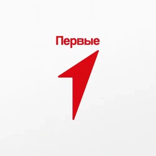 ДВИЖЕНИЕ ПЕРВЫХ | Анапа