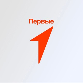 Движение Первых | Апастовский район