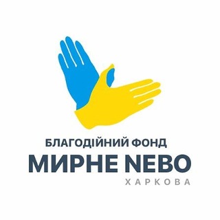 Дитячий безпечний простір Олексіївка