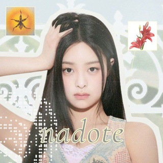 𝘯adote 𓍼ྀི