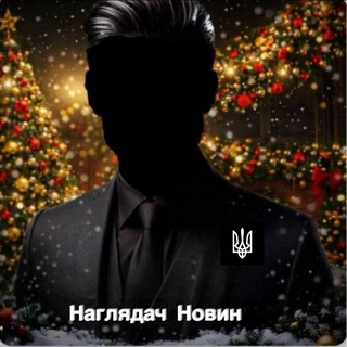 Наглядач ППУ