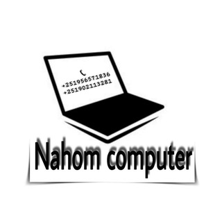 Nahom computer Technology