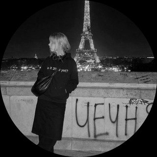 нащитпостила удаленное