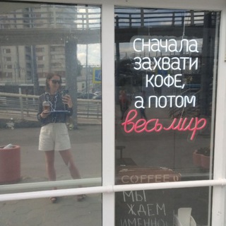 Жительница Купчино
