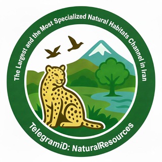 The Largest and the Most Specialized Natural Habitats Channel in Iran (TLAMSNRCI)