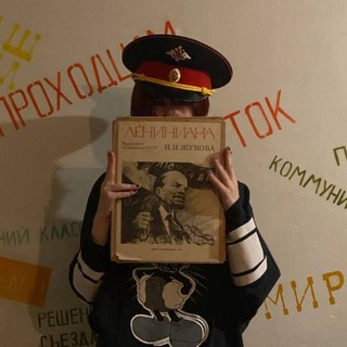 кю это мат