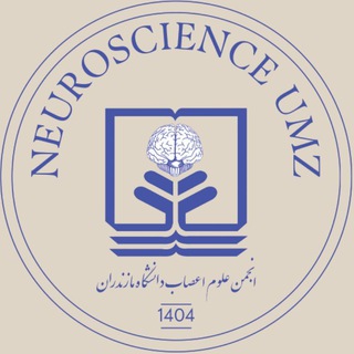 UMZ Neuroscience Society