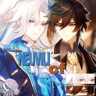 Neuvili cf