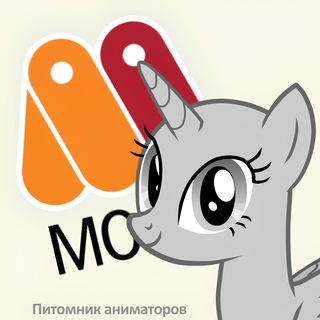Питомник аниматоров