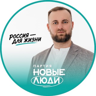 ФЕДЮНИН