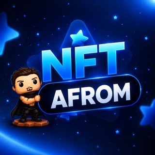 NFT Afrom