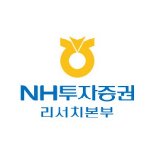 NH 리서치 [제약/바이오]