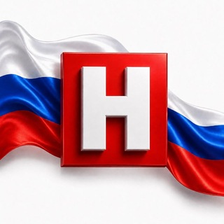 НИКА