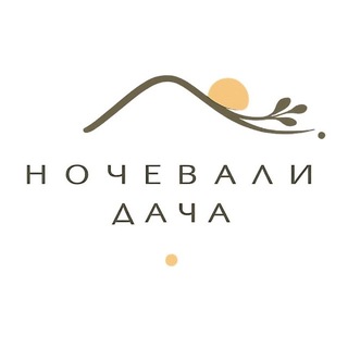 Ночевали | Владивосток