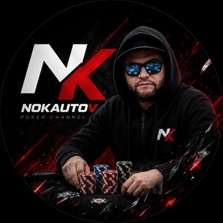 Nokautov Poker