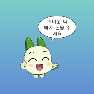 코식이의 보석함🌈 ㅣ크립토 주식