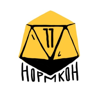 Нормкон