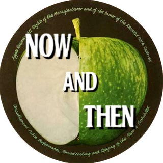 Now & Then