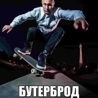 nUк4R1 #дистрофия