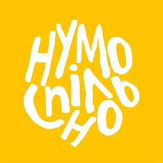 🇺🇦 Українці в Світі 🌎 Нумо Спільно
